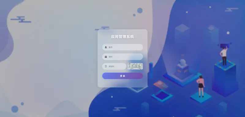 图片[10]-APK免杀系统源码+搭建教程-翼颢网络